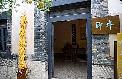 至尊解锁系统上架感言