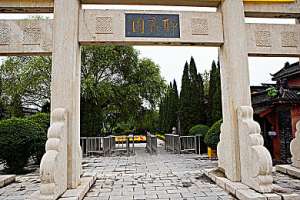 哈利波特之路易斯第两百零一章保姆路易斯